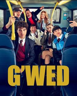 G'wed (0)