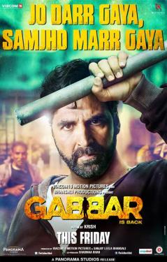 Gabbar Is Back (2015)