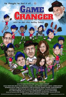 Game Changer (2022)