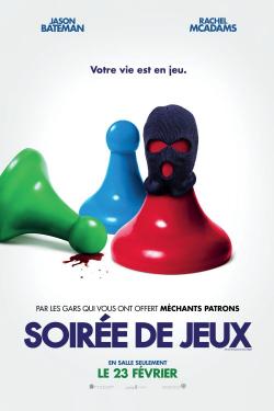 Game Night (2018)