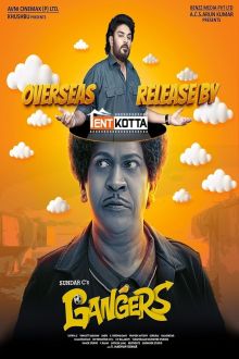 Gangers (2025)