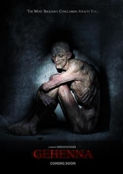 Gehenna: Where Death Lives (2018)