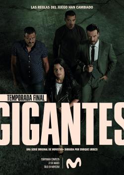 Giants (2018)