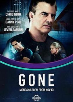 Gone (2019)