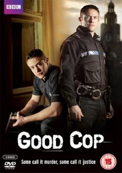 Good Cop (2012)