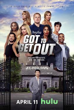 Got to Get Out (2025)