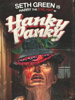 Hanky Panky (2024)