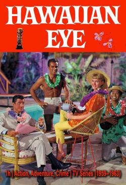Hawaiian Eye (1959)