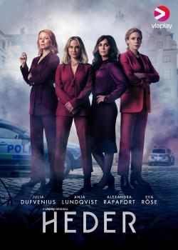 Heder (2019)