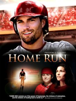 Home Run (2022)