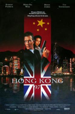 Hong Kong 97 (1994)