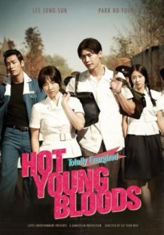 Hot Young Bloods (2014)