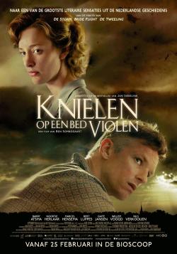 In My Father's Garden (2016)