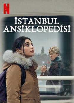 Istanbul Encyclopedia (2025)