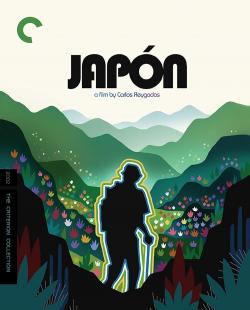 JapÃ³n (2003)