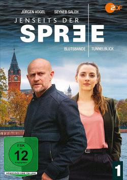 Jenseits der Spree (2021)
