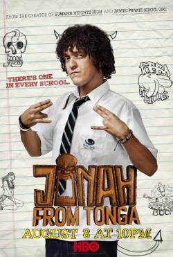 Jonah from Tonga (2014)