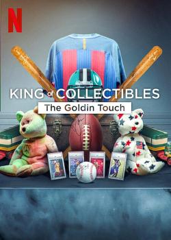 King of Collectibles: The Goldin Touch (2023)