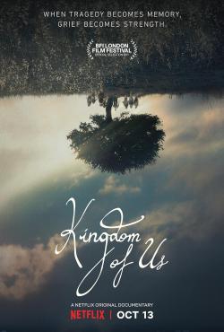 Kingdom of Us (2017)