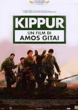 Kippur (2000)