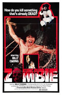 Kung Fu Zombie (1981)