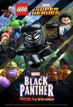 LEGO Marvel Super Heroes: Black Panther - Trouble in Wakanda (2018)