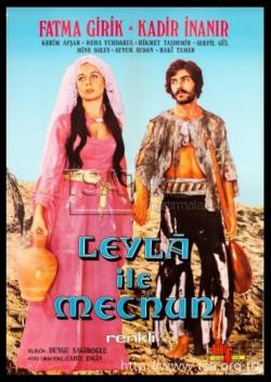 Leyla ile Mecnun (1972)
