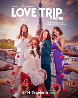 Love Trip: Paris (2023)