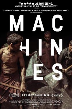 Machines (2017)