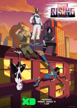 Marvel Rising: Initiation (2018)