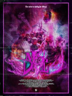 Mask of the Devil (2023)