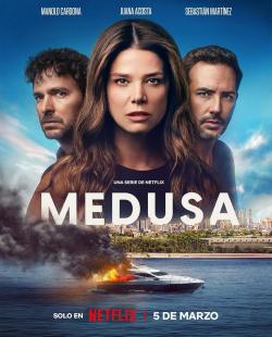 Medusa (2025) 2025