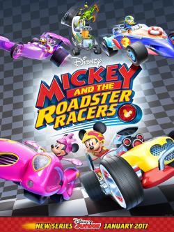 Mickey Mouse Mixed-Up Adventures (2017)