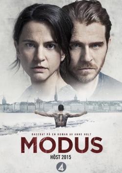 Modus (2015)