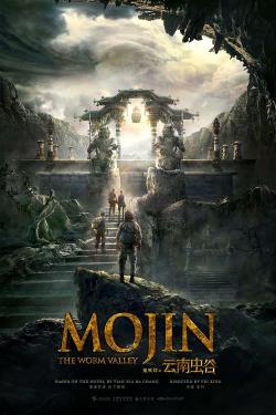 Mojin: The Worm Valley (2019)