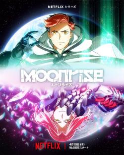 Moonrise (2025)