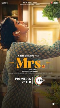 Mrs. (2023)