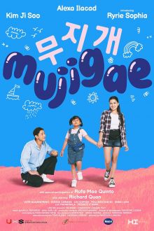 Mujigae (2024)
