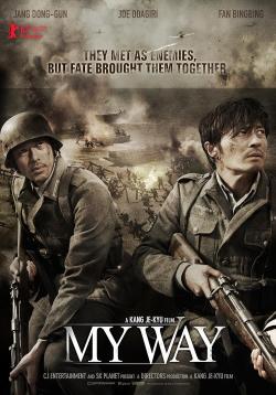 My Way (2012)