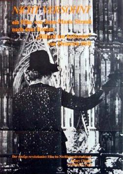 Not Reconciled (1966)