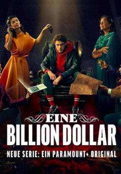 One Trillion Dollars (2023)