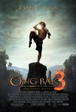 Ong Bak 3 (2011)