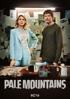 Pale Mountains (2024)