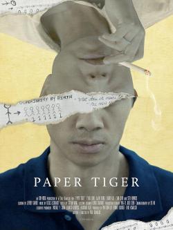 Paper Tiger (2021)