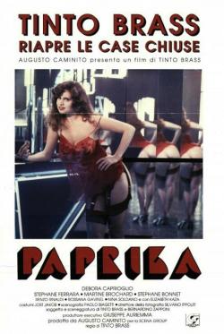 Paprika (1991)
