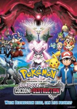 PokÃ©mon the Movie: Diancie and the Cocoon of Destruction (2014)