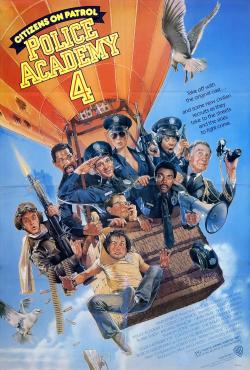 Police Academy 4: Citizens on Patrol (1987)