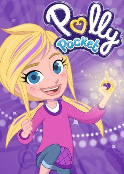 Polly Pocket (2018)