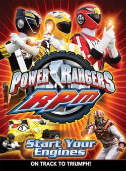 Power Rangers R.P.M. (2009)