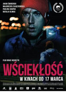 Rage (2017)